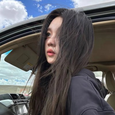 山区新娘